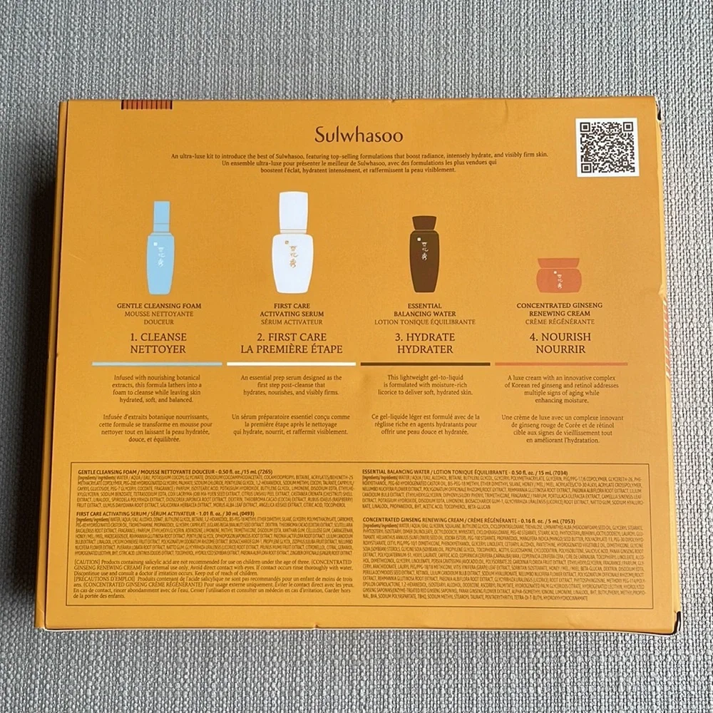 Sulwhasoo Bestsellers TRIAL KIT - Picture 4 of 11